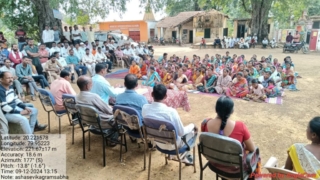 Gramsabha