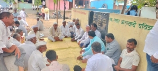Gramsabha